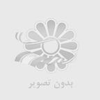 نحوه پاكسازي كامل چسب قديمي پروتز مو